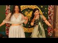 Famous wedding dance kala chashma sangeet dance performance  mehendi dance  wedding dance sayam