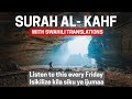 SURAH AL- KAHF WITH SWAHILI TRANSLATIONS