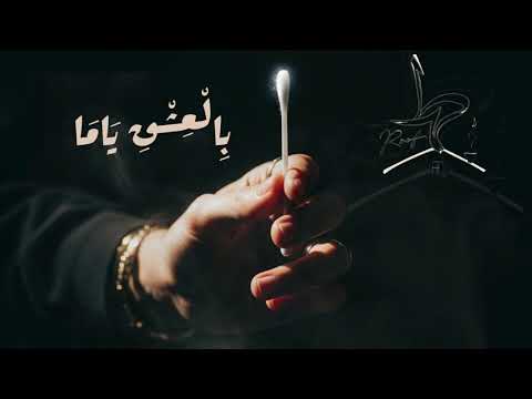   32  روف طه ب ال ع ش ق ي ام ا