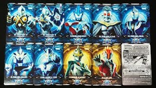 ウルトラマンXエックス サイバーカード カードダスコレクション2 ウルトラマンver Ultraman X cyber card Carddas collection 2 Ultraman ver