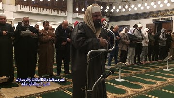 ما تيسر من سورة النساء من الاية 50 الي الاية 112 برواية البزي عن ابن كثير الشيخ عبد الخالق عطية