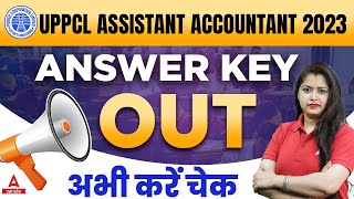 UPPCL Assistant Accountant 2023 | Answer Key Out | अभी करें Check