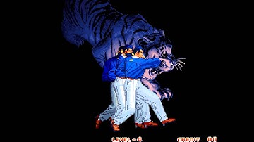 Art of Fighting 3: The Path of the Warrior Intro (Arcade)