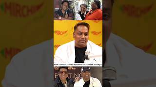 How Ganesh Got His First Break From Govinda #ganesh#govinda#dancer#trending#ytshorts#shorts#reels#bb