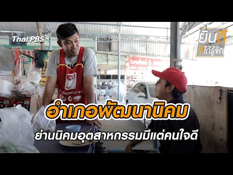 ผลสลากกินแบ่งรัฐบาล วันที่ 1 พย. 2567