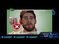 فيلم الحج 1438هـ 2017