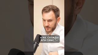 Как выбрать идеальный инвестиционный проект под себя