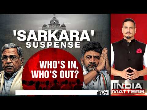 DK Shivakumar Oath Ceremony LIVE | Suspense Over DKS Cabinet | New Karnataka Govt | CM DK Shivakumar