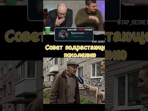 Попробуй не смеяться🤣 #юмор #смешнойшортс #смехпродлеваетжизнь #прикол #смех