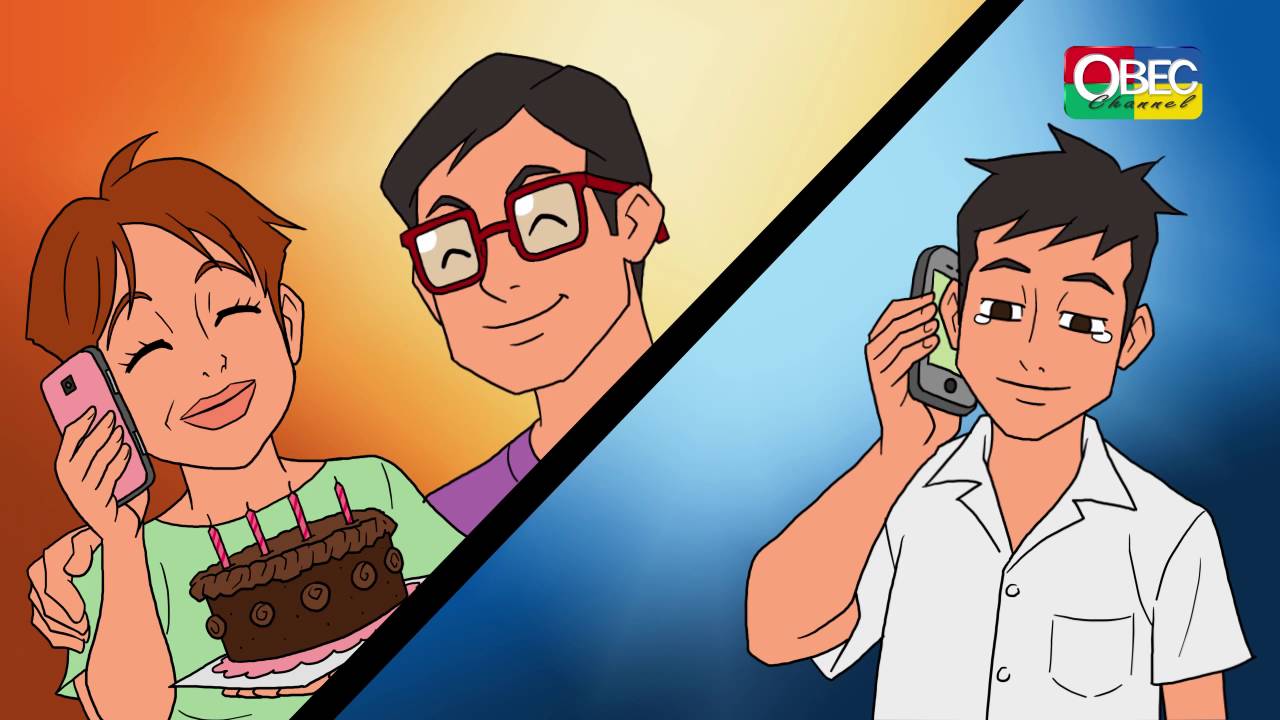 สังคมศึกษา การ์ตูน เรื่อง กฎหมายสารเสพติดให้โทษ