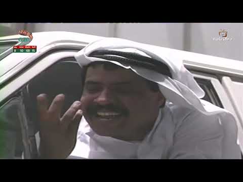 مسلسل عيال صابر الحلقة الرابعة