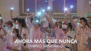 AHORA MÁS QUE NUNCA, JUNTOS VENCEREMOS - CORONAVIRUS COVID-19 - HIMNO SANITARIO JUNTOS TELEMADRID