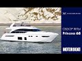 Тест-драйв Princess 68 | Обзор на русском | Моторная яхта F-класса