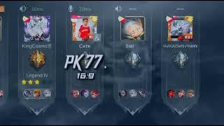 Download lagu DJ ANTHEM | Andry WG [ Speed Up ] - ( P239 ) TIKTOK TRENDS