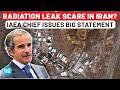 حملات اسرائیل به سایت های هسته ای ایران باعث نشت تشعشعات شد رئیس سازمان اتمی سازمان ملل به روزرسانی بزرگی ارائه می کند حملات اسرائیل به سایت های هسته ای ایران باعث نشت تشعشعات شد رئیس سازمان اتمی سازمان ملل به روزرسانی بزرگی ارائه می کند