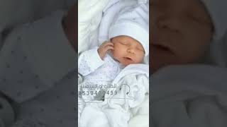 شيلة مولود تهبل باسم فهد بشرونا با الولد/لطلب 0530400459