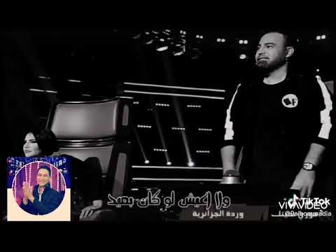 عندي ايمان اكيد