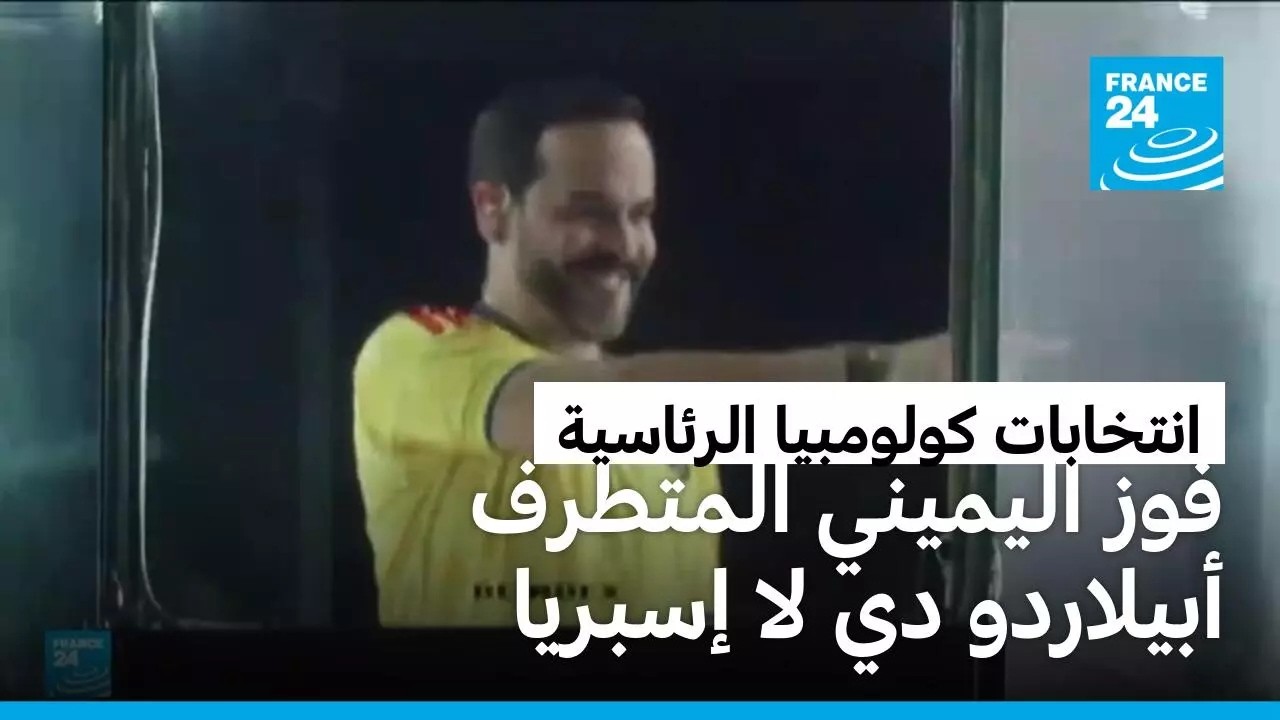 ���� ����� �� ��������: ��� ������� ������� �� �� ������ ���� ����� ��������
 - نشر قبل 19 دقيقة