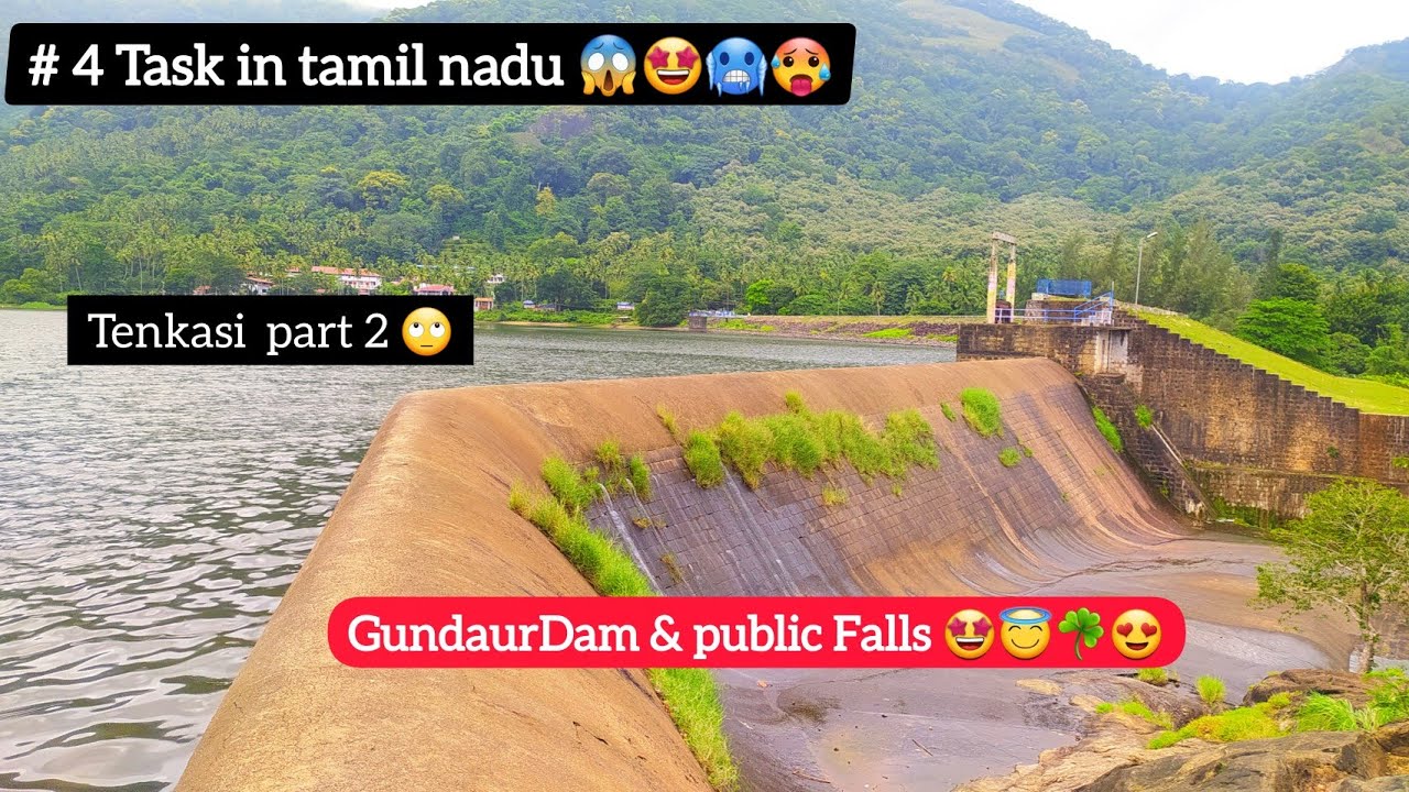 Gundaru Dam public waterfall Tamil 4 task in Tamilnadu Tenkasi