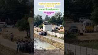 📢 "2600 Apprenticeship Protest: Media Nu Rokeya Ja Reha? Camera Samne Aayi Sachchai!"