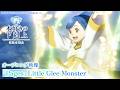 アニメ『本好きの下剋上 領主の養女』OPノンクレジット映像「Pages」Little Glee Monster/毎週土曜夕方5時半~放送中!