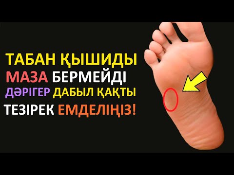 Николь Энистон концет