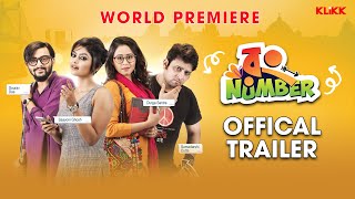 Famous Wrong Number | Official Trailer | New Bengali Movie | Saurav Das, Saayoni Ghosh, Samadarshi | KLiKK Net Worth