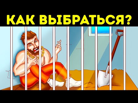 YouTube видео