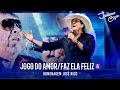 Juliano Cezar - Jogo de Amor/Faz Ela Feliz - Homenagem José Rico (DVD Minha História)