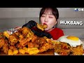 매콤꾸덕꾸덕한 푸라닭 투움바치킨과 오리고기 김치볶음밥🌶🌶 먹방!! Spicy cream chicken, Duck meat kimchi fried rice MUKBANG
