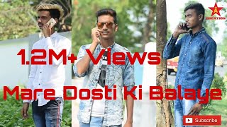 Meri Dosti Ki Balaye Lo / Dosti Vs Pyar / Friendship day spacial / By A Star Creation Adi Prince
