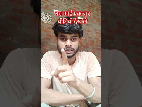 #motivation #trending #original