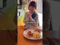 普段は控えているけれど、今日はありがたくいただきます☺️ #家族 #兄妹 #パン