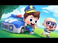 Little Police Chases Thief | Police Car | Kids Songs | Learn Colors | Neo&#39;s World | BabyBus