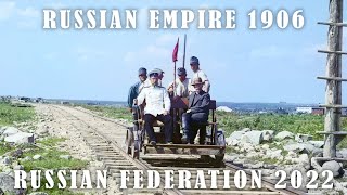 Russian Empire 1906 and Russian Federation 2022