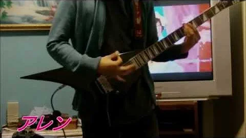 تحميل 小野恵令奈 えれぴょん