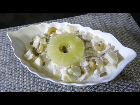 pineapple cream salad/yummy/