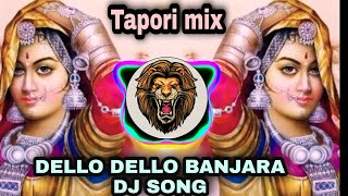 Dhilo Dhilo Banjara DJ SONG_|| [BANJARA DJ SONGS] _All Banjara dj song