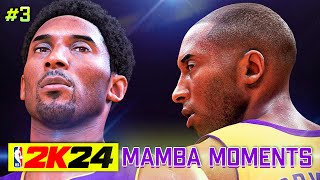 🔴НАКОНЕЦ ЗАВЕРШАЕМ "MAMBA MOMENTS" ● NBA 2K24 PS5