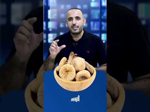 فيديو: هل يسبب بانادول أوستيو الإمساك؟