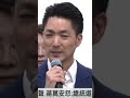你願意上街頭打1