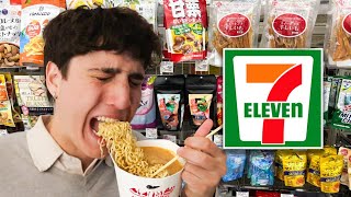 I Tried Every 7/11 Food Item in Japan!!