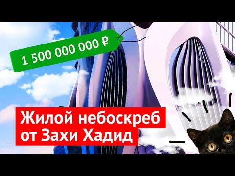 Бейне: Гранаталық қоян - гранаталық қоян, жауынгерлік жақсылықтың символы