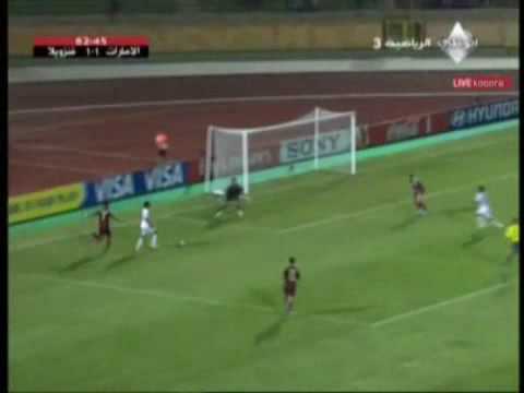 قصة منتخب شباب الإمارات
