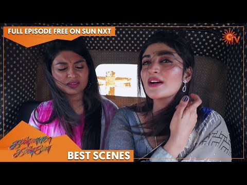 Kannana Kanne - Best Scenes | Full EP free on SUN NXT | 21 June 2022 | Tamil Serial