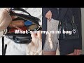 カバンの中身/What&#39;s in my mini bag