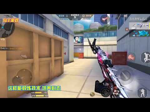 CF手游小岛：枪神上不去的原因TOP5，第一名戳中90%玩家共同点！ 【牧童说】