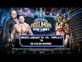 Brock Lesnar vs. Triple H | No Holds Barred Match at WrestleMania | WWE 2K26