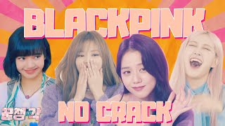 is this a pretty girl? | blackpink no crack #18