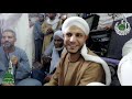يا آل_رضوان إن العشق أضناني المادح المحب الحبيب الشيخ طه موسى mp3